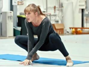 Taylor Swift yoga pants